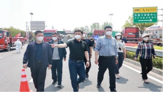 如城愛心企業(yè)聯(lián)手助力防控，高速卡口車輛有了“消殺神器”——